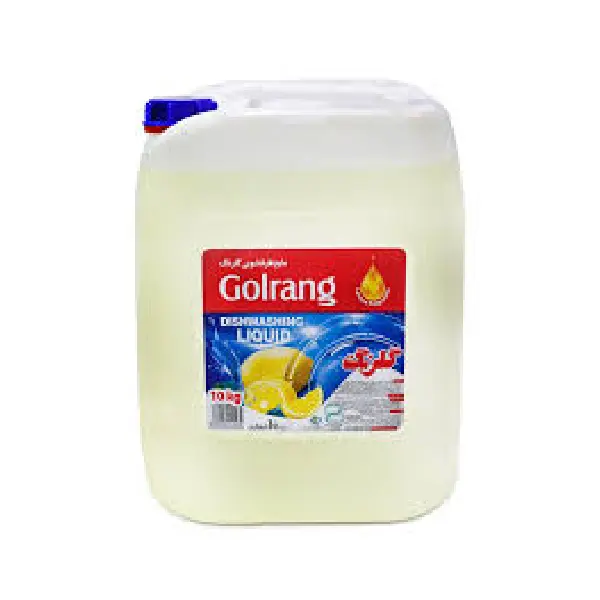 مایع ظرفشویی گلرنگ 10 لیتری