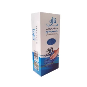 دستمال سطوج ناژه