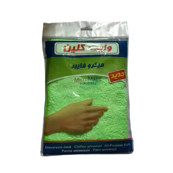 دستمال وایت کلین
