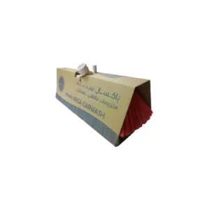 جاروی ماشین شور پاکسال