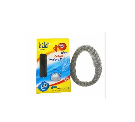 جرم گیر سیمی سماور