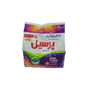 پودر ماشین پرسیل 3 کیلویی